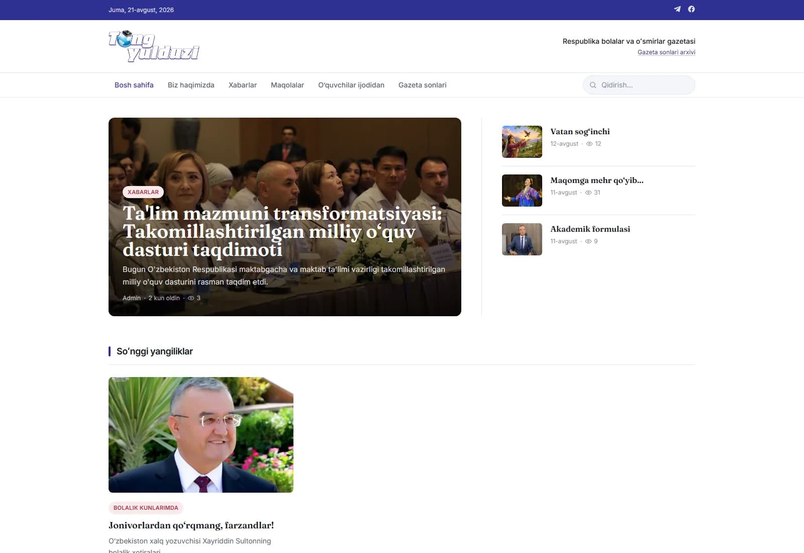 The Tong Yulduzi home page: a lead story with photograph, a most-read sidebar, and the latest-news feed below it.
